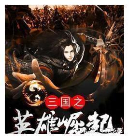 可爱的小孔雀救援