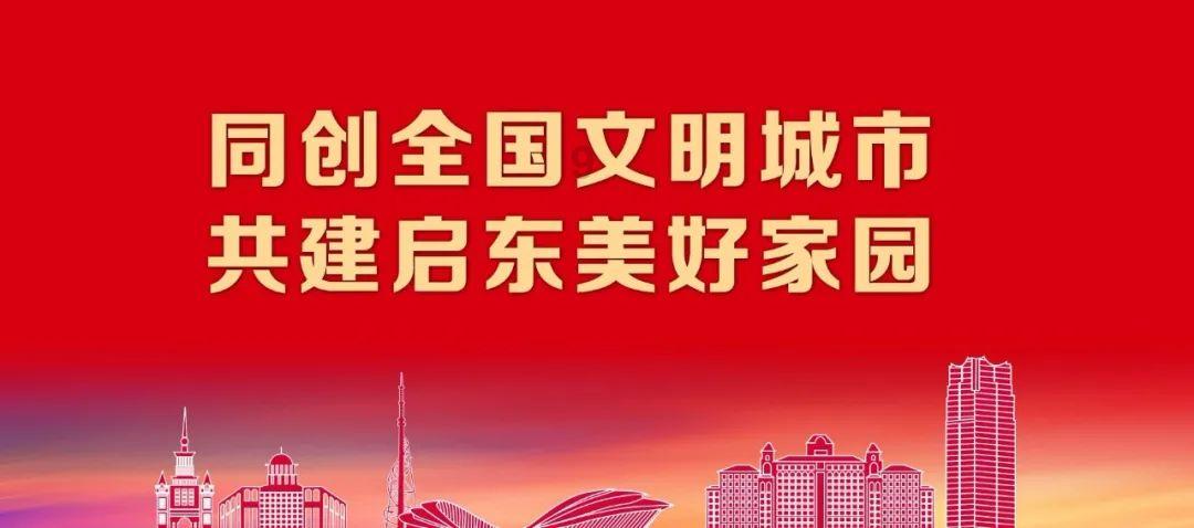超奥特曼大冒险