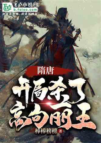 还没确定关系，男人就吻我，是怎么回事？游戏画面
