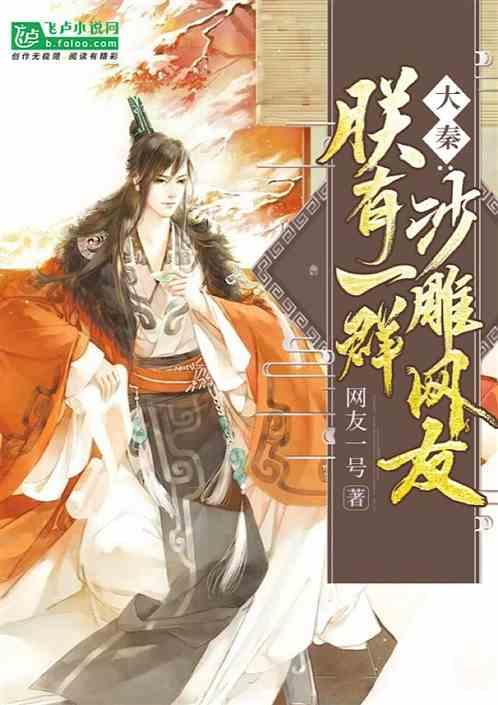 时间光影